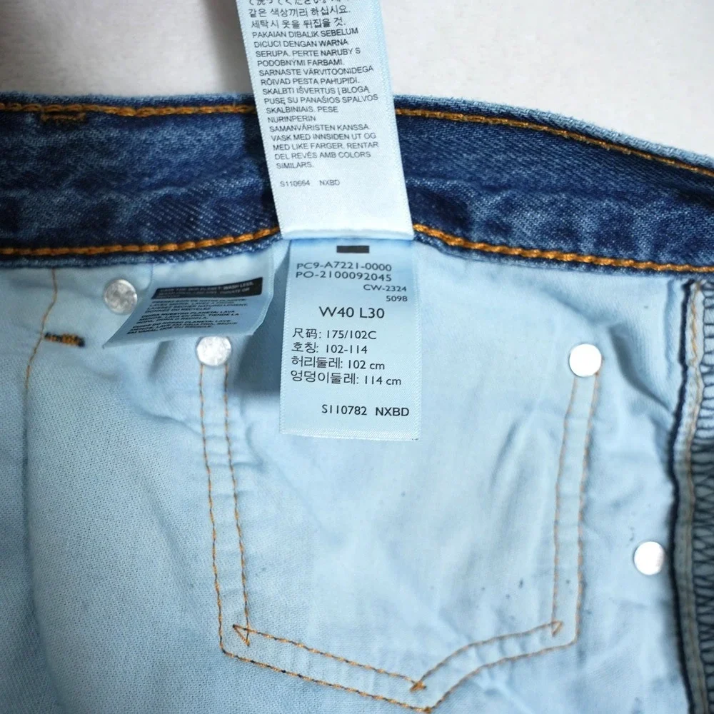 Levis levi 565